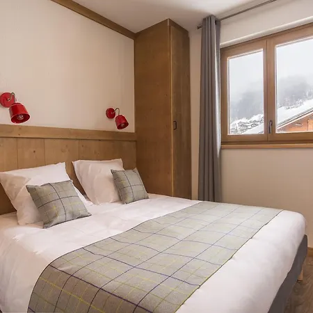Club Mmv La Cle Des Cimes 4*