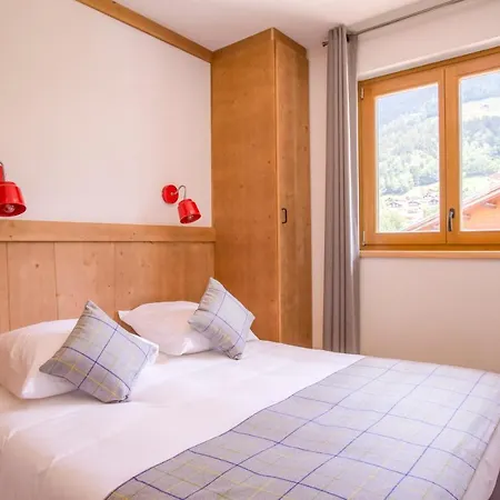 Club Mmv La Cle Des Cimes Апарт-отель 4*