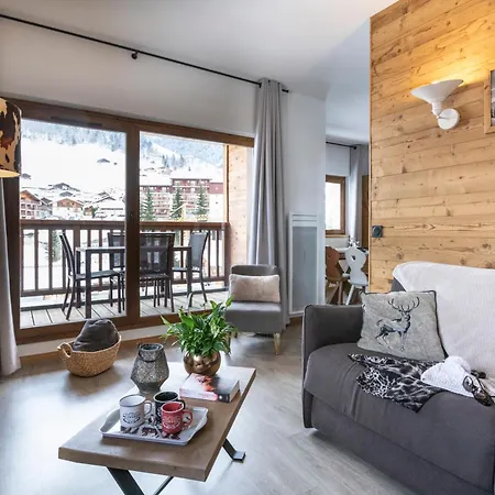 Club Mmv La Cle Des Cimes Апарт-отель 4*